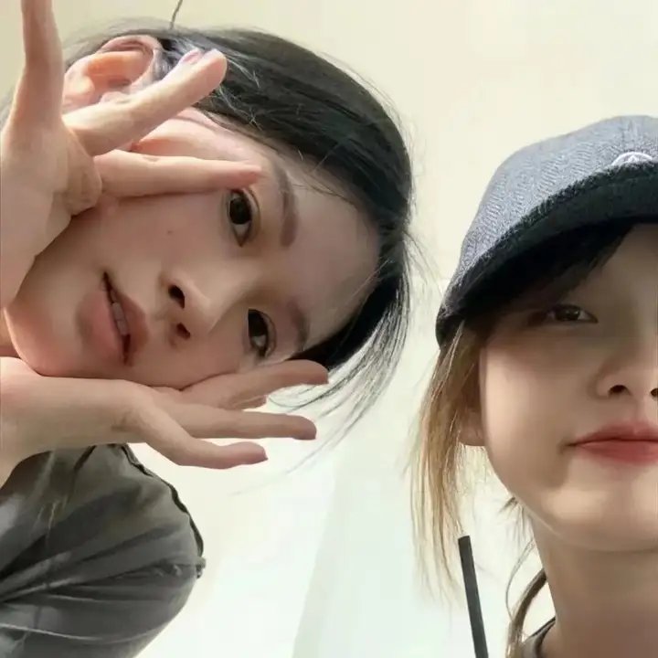 洒我粉红色